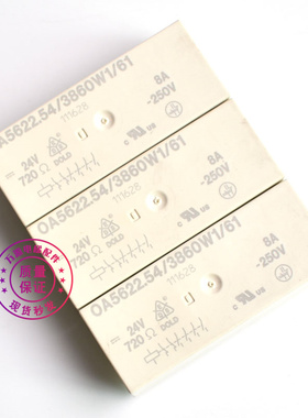 蒂森电梯MC2主板模块SR模块提前开门模块OA5622.54蒂森平层继电器