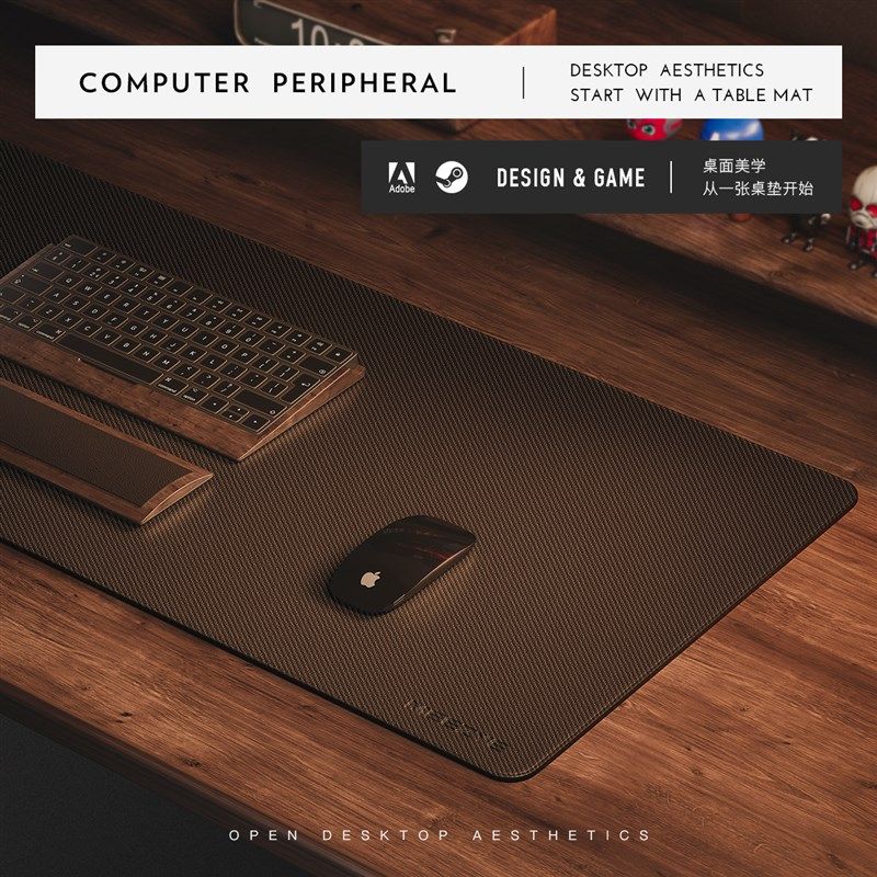 碳纤维纹皮革鼠标垫软木双面电脑办公桌垫防水书桌垫超大号二