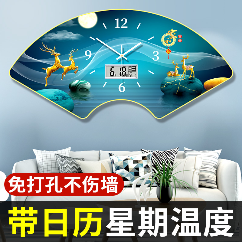 钟表客厅装饰画挂钟2022新款简约现代创意艺术电视背景墙大气时钟