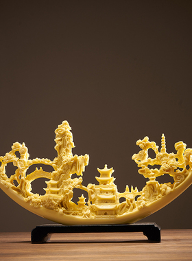 创意摆件客厅家居装饰品中式玄关办公室高档博古架摆设开业礼品