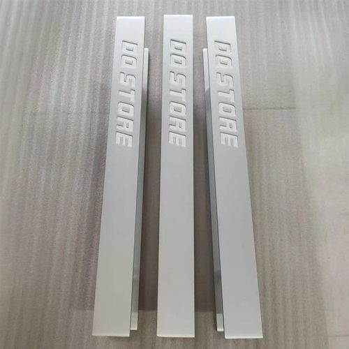 定做字母LOGO玻璃门把手单开木门大门拉手推拉门扶手对开拉门手把