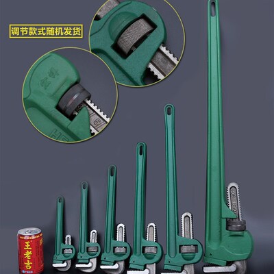 450管钳36寸水暖工专用工具24寸350mm小14寸18寸工业级水喉钳扳手