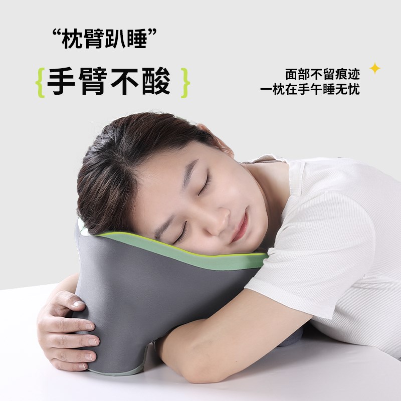 u型枕护颈椎便携旅行飞机车睡觉记忆棉脖子靠枕办公室午睡小枕头