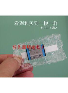 日本IKO直线导轨滑块MLG MLC9C1HS2 ML9C1HS2 ML12C1HS2 12 20