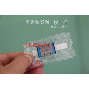 日本IKO直线导轨滑块MLG MLC9C1HS2 ML9C1HS2 ML12C1HS2 12 20