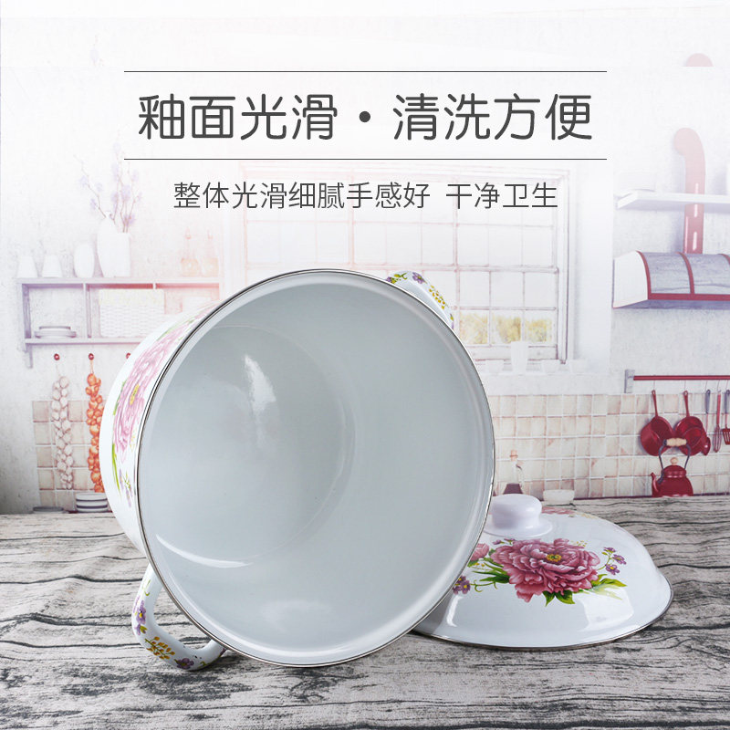 珐琅搪瓷米桶大号储物桶双耳搪瓷深桶带盖家用煎药电磁炉加热搪瓷