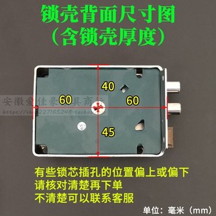 炬锋2.0厚左带边自动碰锁铜芯铜舌家用老式 门锁升级超C级防盗 外装