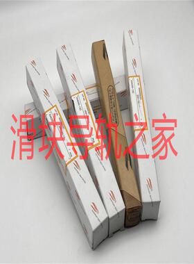 NB交叉导轨SV2060-11Z SV2075-13Z SV2090-16Z SV2105-18Z SV2120