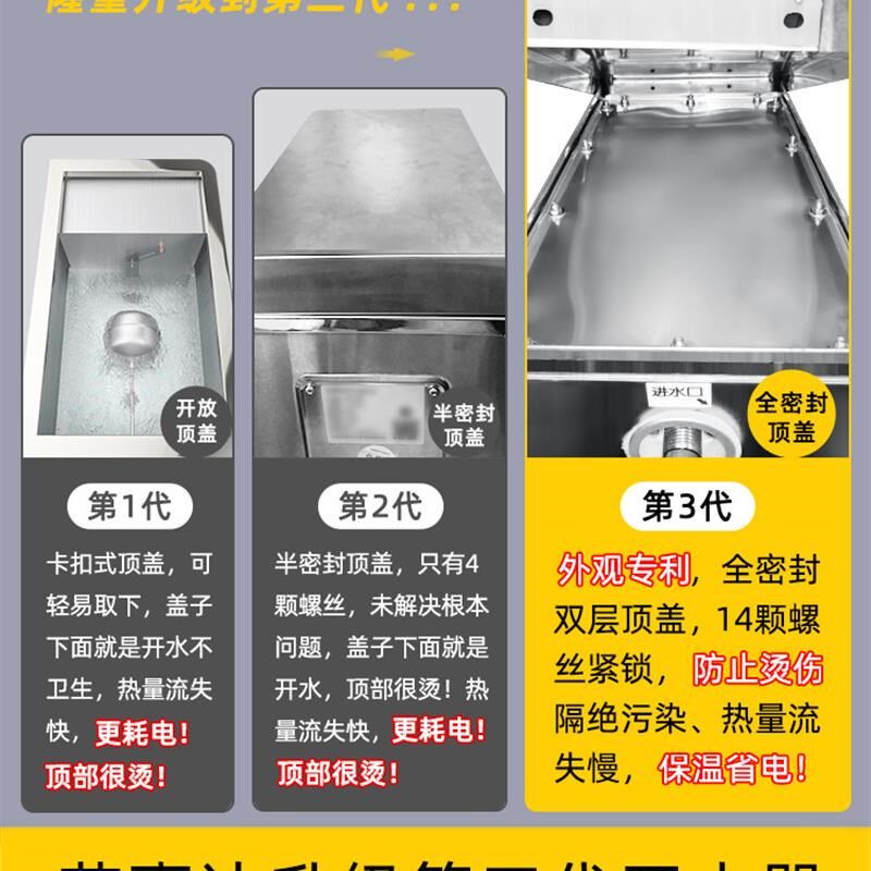 电热开水机全自动商用开水器工厂热水器开水桶饭店烧水箱炉