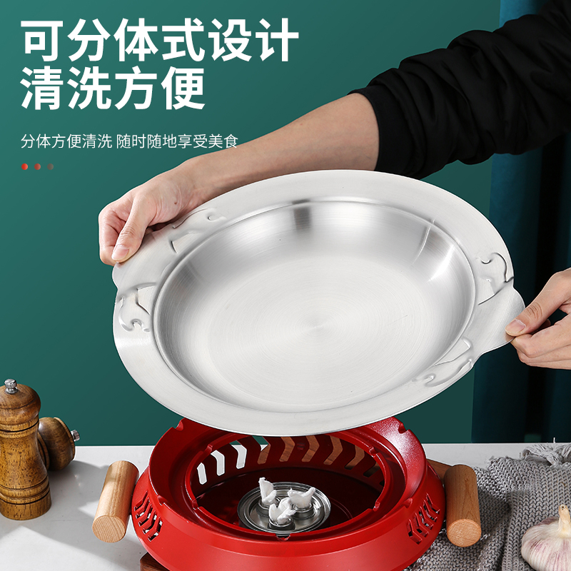 肉蟹煲锅盘子牛蛙专用锅剁椒鱼头新式干锅专用盘家庭干锅锅具网红