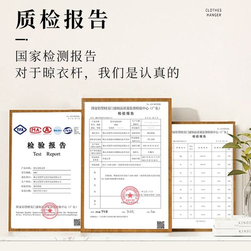 晾衣杆吊座阳台顶装固定壁挂式晾衣架底座铝合金晒衣杆晾衣架支架