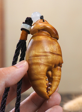 正宗四川金丝楠木手中有钱招财赚钱螃蟹钳手把件桌面摆件车载挂件