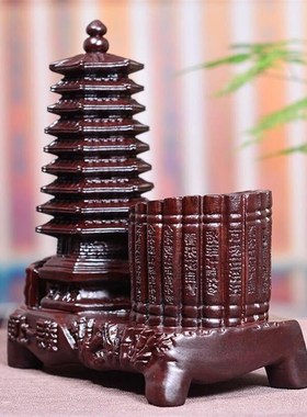 九层文昌塔摆件办公笔筒纯实木黑檀木雕书桌书房摆件装饰礼品