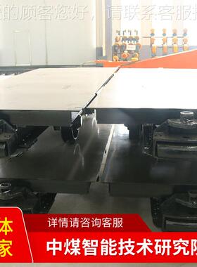 MPC55-6平板车提供M货源PC-MPC5-66平板车技术规格MC5-P6平板车