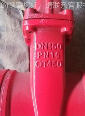 家直供沟槽闸阀槽闸 软密封卡箍式闸阀 沟暗杆阀 Z85X多型号厂卡