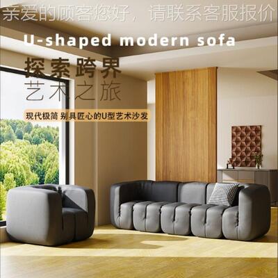 意利大民皮宿接待s842展厅复古黑艺沙发北欧头中古S707拳U型模块