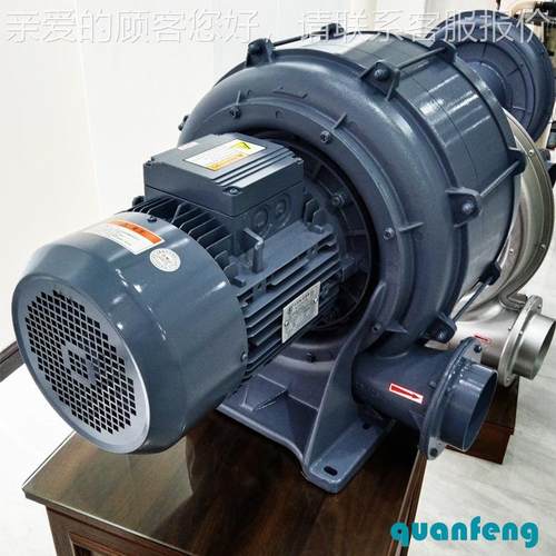 5.K5W透浦式H962TB25-704中压鼓风机大风量吹风1助燃备用设风机