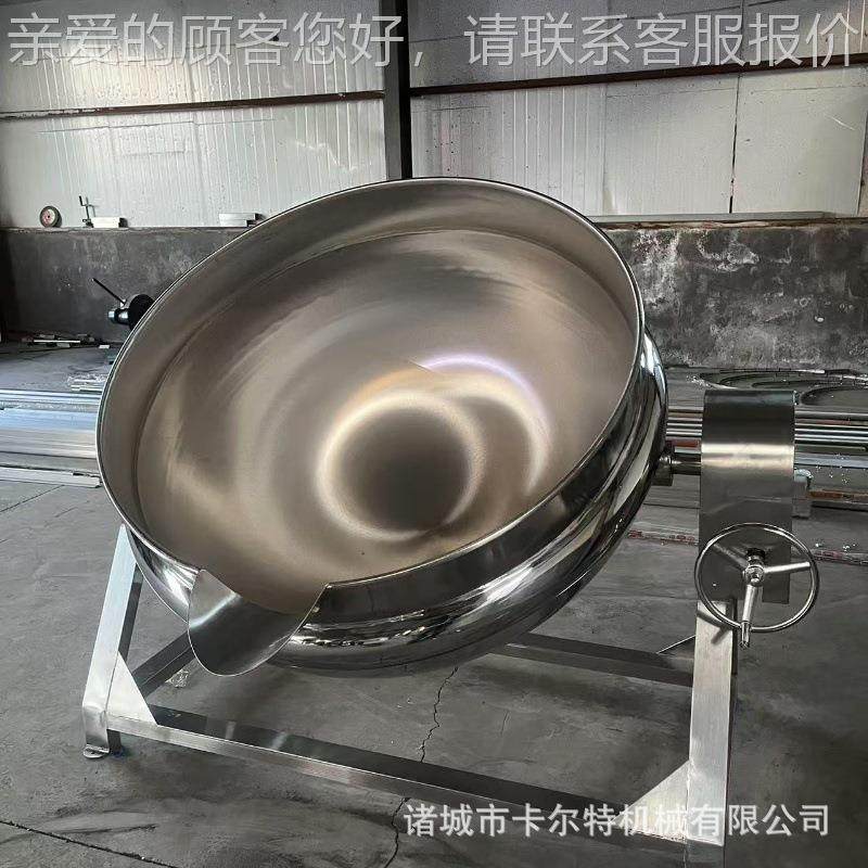 猪蹄蒸煮五香豆干卤夹层DDA锅式锅煮粽子燃气立夹层锅鸭煮货卤煮