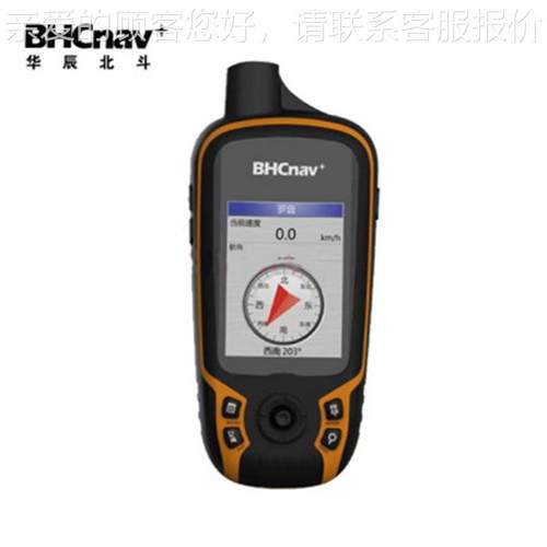 北斗K20度B户持外手PSPAZ经导航定位仪纬坐标海拔测量测亩采集