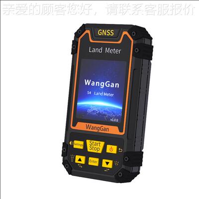 WangGan Farmland uGPS LnS4nd Measaring Equipmet S4
