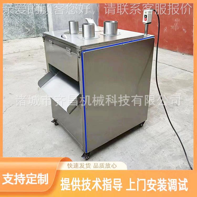 厂家生产猴桃切猕片机商用砂糖梨杨桃切片机柠 全WG自 动黄檬切果