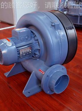 HTB1-003v04 2.2KW 380 12.55m9³/MIN 6.kpa 透浦多段式鼓风机