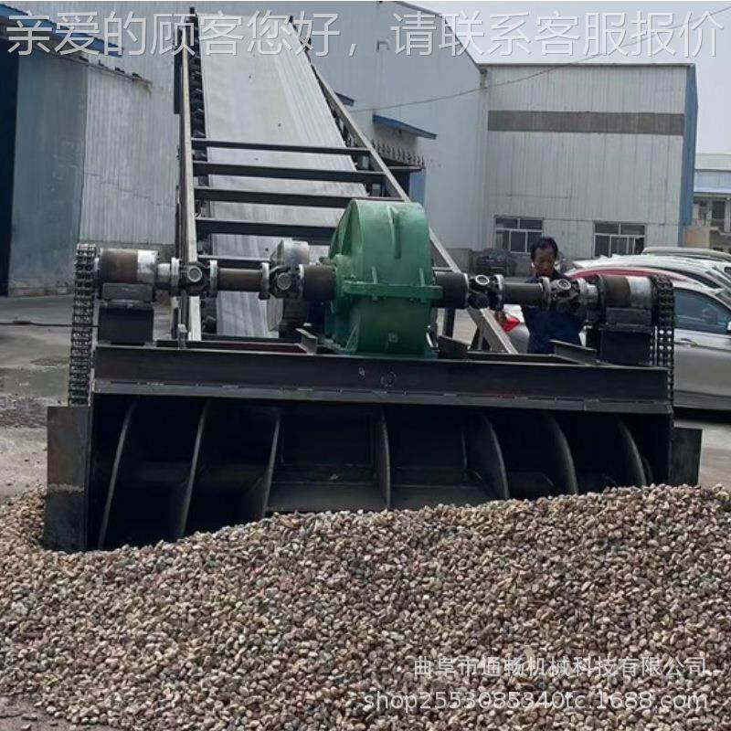 沙运输扒渣机AWV土 履扒带行走扒煤机螺旋式皮带料 机
