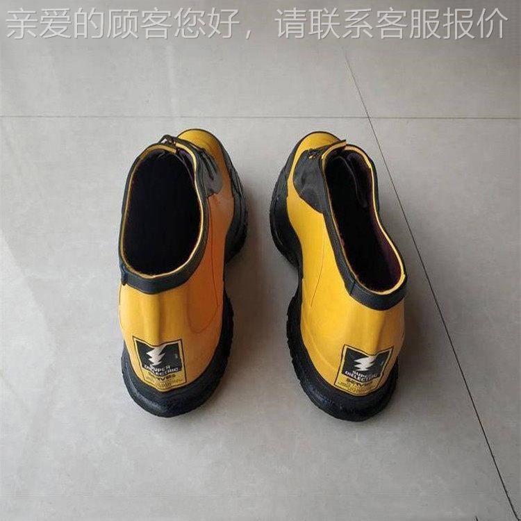 美国Sal294ibury不带扣绝缘s鞋鞋防滑防护短帮绝缘套515套08/5158