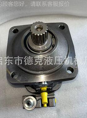 液压马达 A60MV16A6VM160HHA2T/63W-VAB02 0变量柱塞马达 高速转