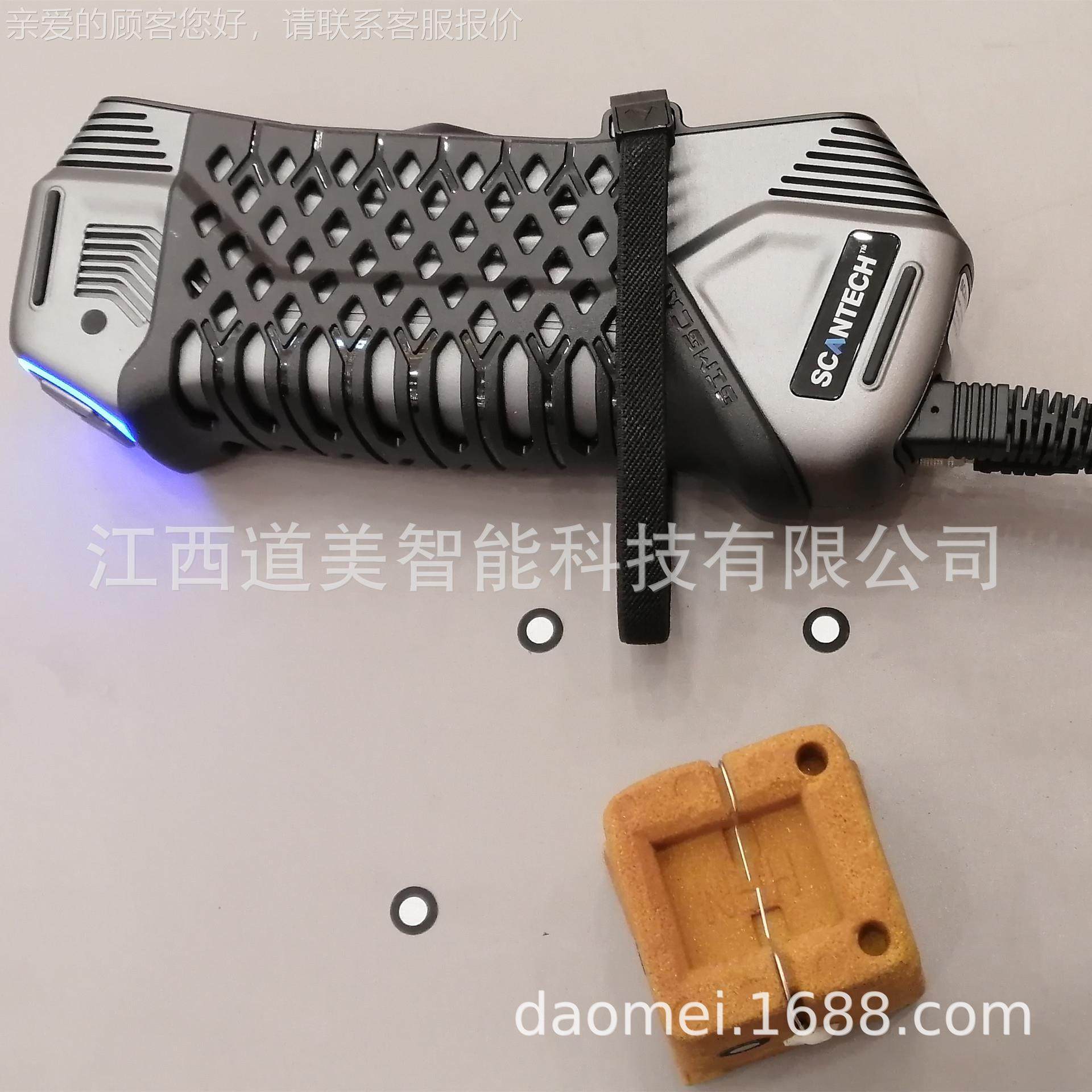 SIMSCA蓝N便式三维扫描速仪 红双色激光快三维成型3D19逆向扫描携