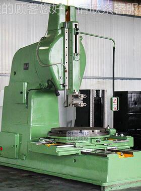 家直供立式插床B50B505050 普通精插金床5050高度属插销厂机机械