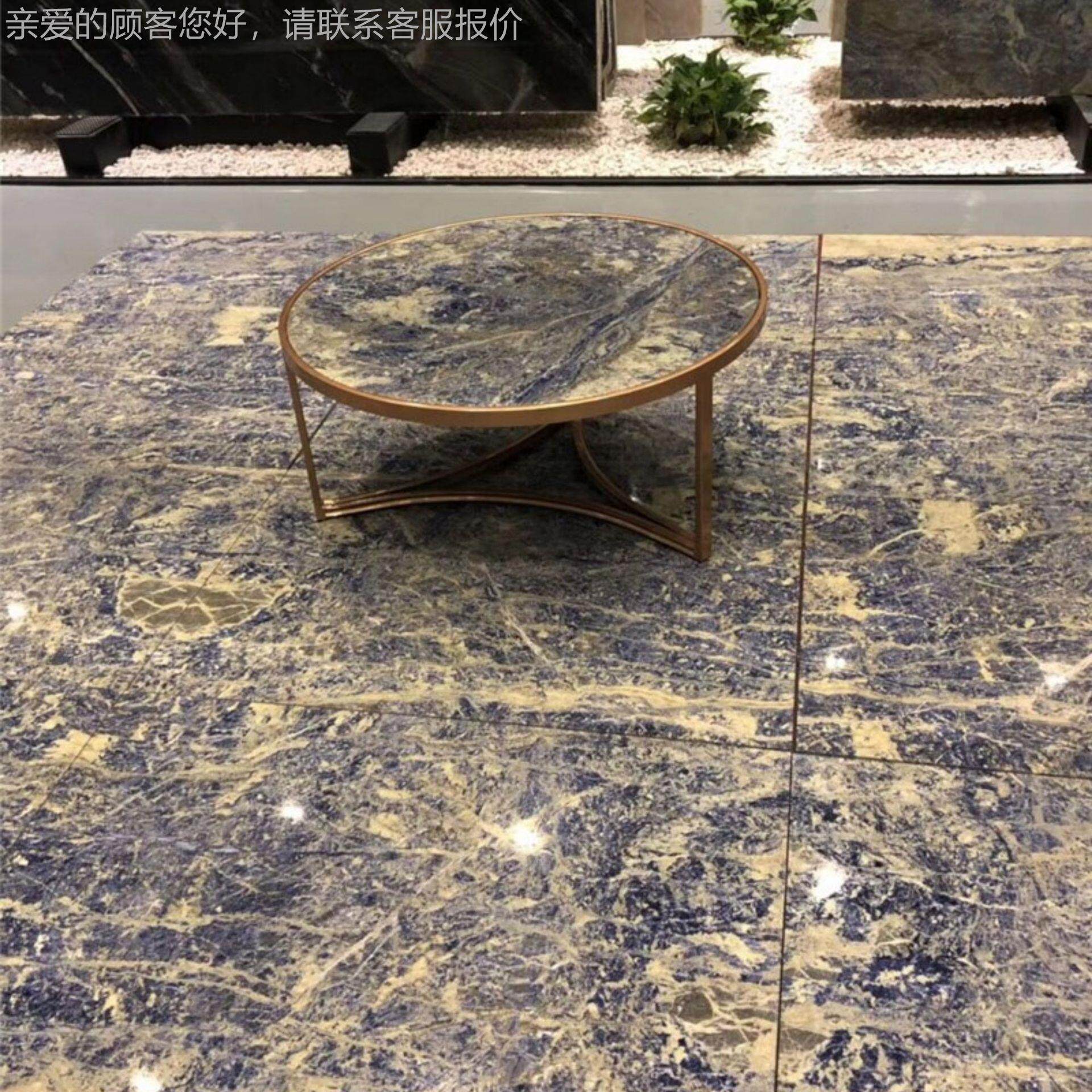 867维石多利蓝大理石茶几面玻利维亚蓝天桌然大理亚石奢石面材