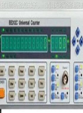 防型数显形用表万 交流FKT-7325电流钳烧钩表厂家供应