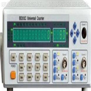 防型数显形用表万 7325电流钳烧钩表厂家供应 交流FKT