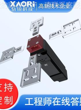 SLEC施2莱格业安全联锁开关 HQV工设备安全锁挂锁套装TML2-C2P