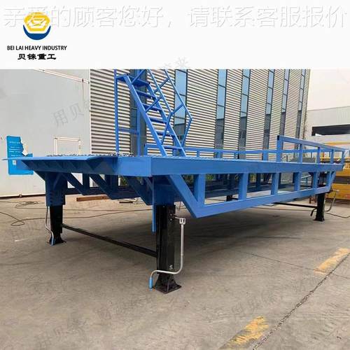 非标定制车桥货挂装车卸车平登台冷库物流厂房卸平台箱手动登DCQ