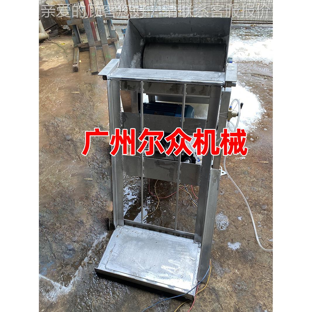 4大型块粉碎机商用30不冰锈钢全自动碎冰机打冰破冰碎机工JH-600