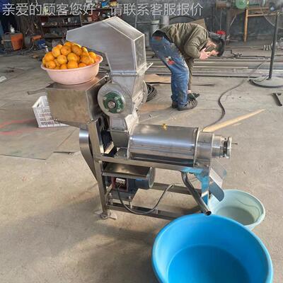 果蔬榨汁机小型浆渣汁 分离分JHT机 鲁牌汁渣强离机