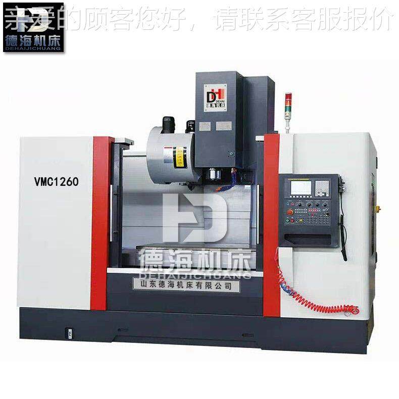 山上东VMC1260数控机床厂2家供应VM C160线轨加工中心送货门安装