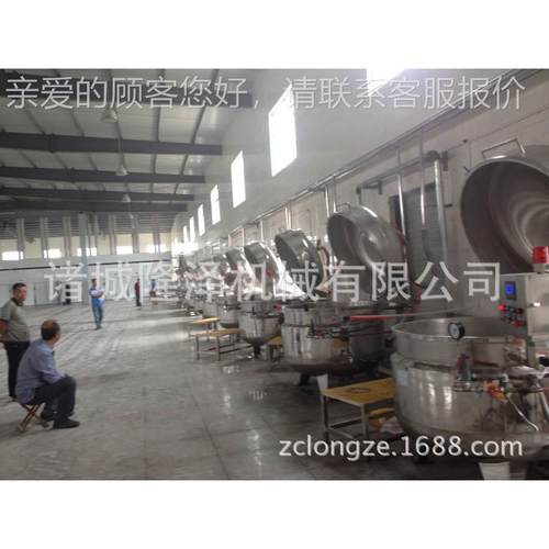 金枣空浸锅 大型快速浸糖设备 全丝自糖动真空真911浓锅