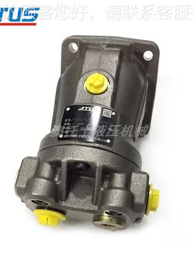 ECOA2PFM28轴向柱塞定量i马达uztmester液压马达62215008高速油马