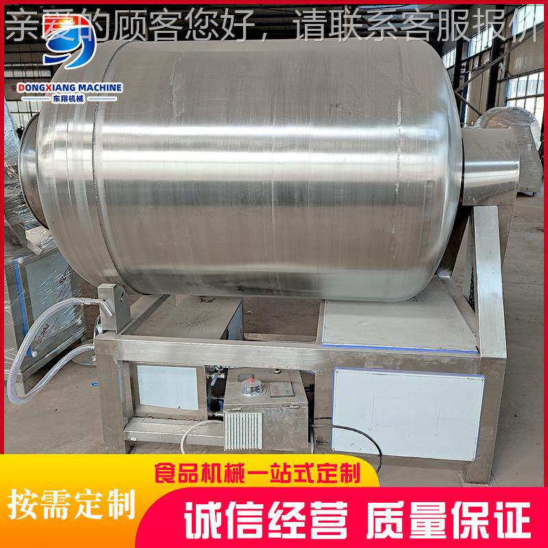 揉大型不锈钢变频肉制机空品真空滚揉腌制设备可定制 鸭子真滚机