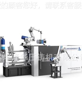 家直供动金属铸造机 全自智厂能铝合金冷 室LH-HPDC压铸机