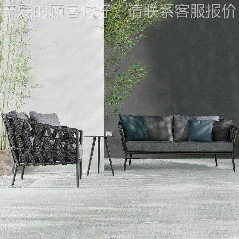 北欧户外沙发组90合防防晒阳台室外椅露台院庭花园休藤闲藤编水家,住宅家具,户外沙发,淘宝优惠券,粉丝福利购,淘宝优惠卷