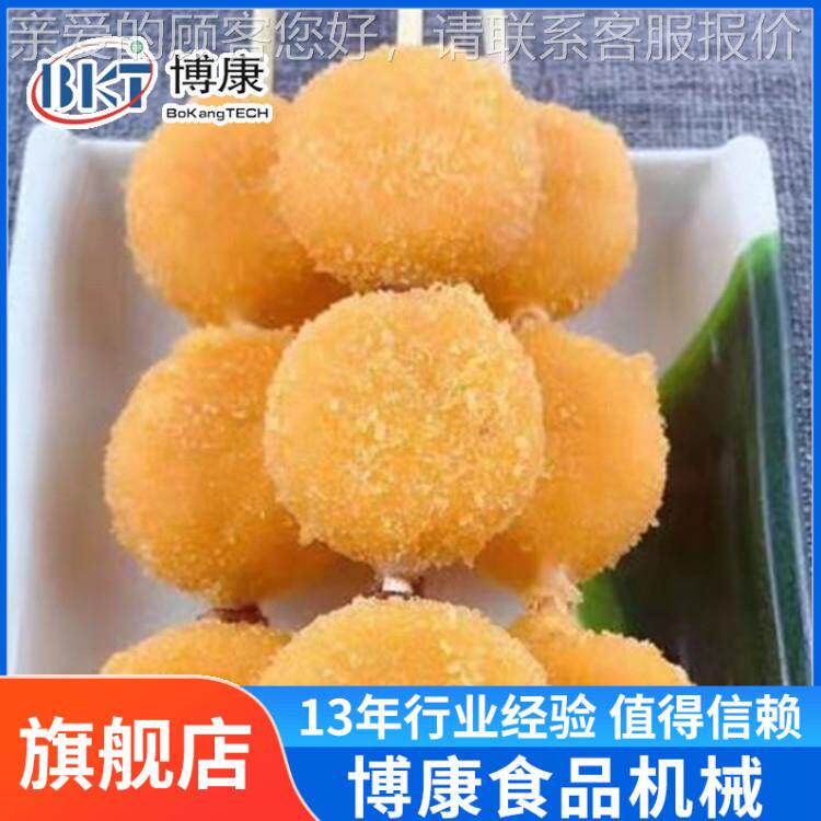 休闲糍食包BXR品上面包糕屑机 年粑沾糠机 南瓜饼自动上浆裹面糠