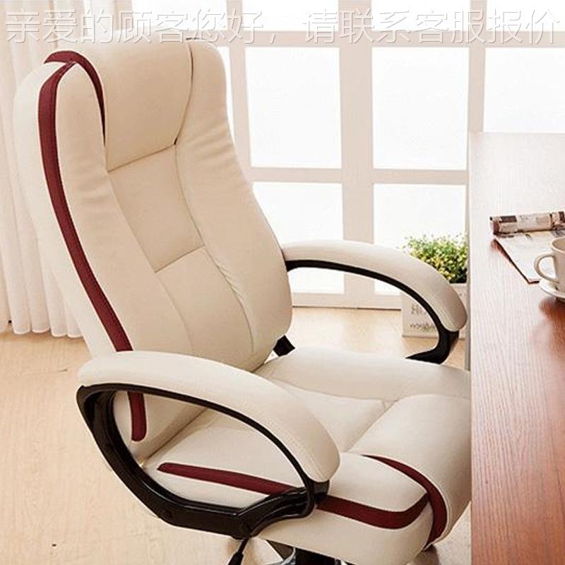 人尚脑椅家电MP-01用办时公椅老板椅可定闲椅体工学椅子