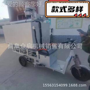 养殖场牛饲料移动电 JFP动料车电三料轮喂上车360旋转自动投料转