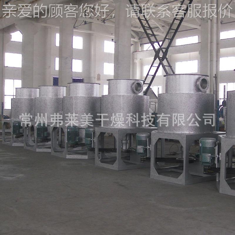 XSG燥转闪蒸旋干机 醋酸钠碳酸钙XCE化工闪滤饼豆粕蒸烘干机