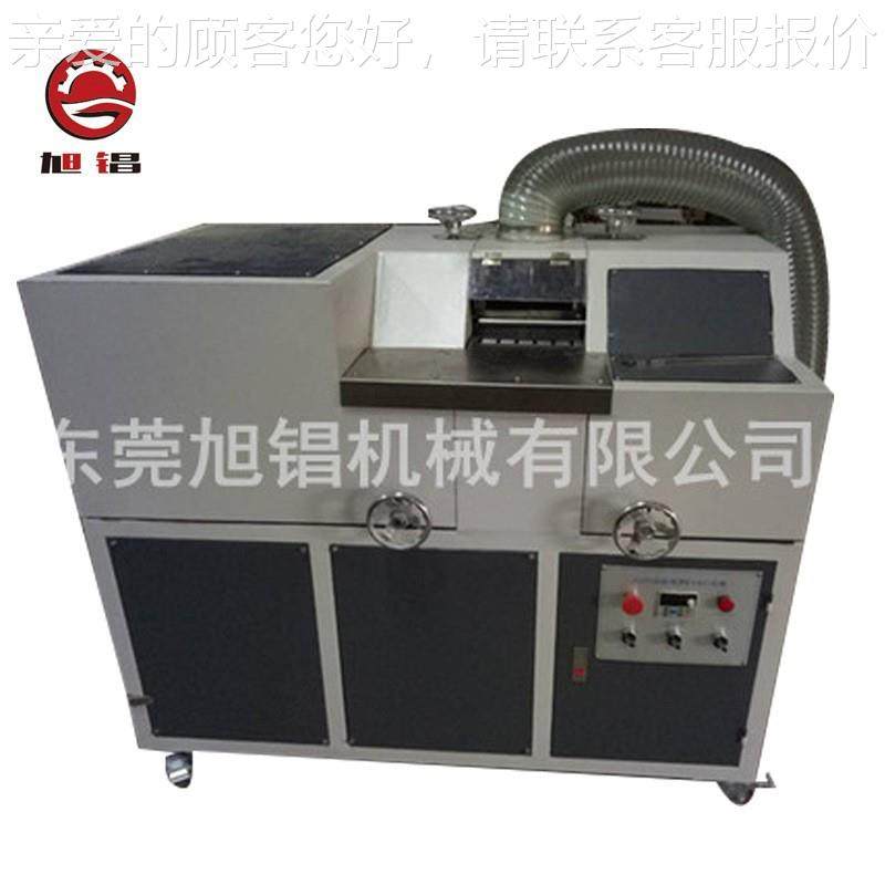 源厂家全自动橡胶大底打机 E粗V片起毛拉毛A机头XF-888A 大底加工