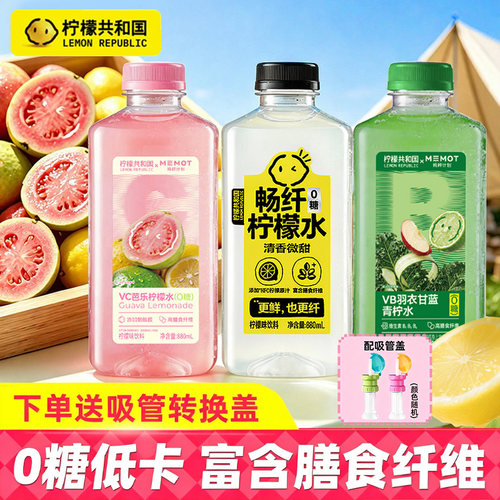 【甄选多款官方正品】
